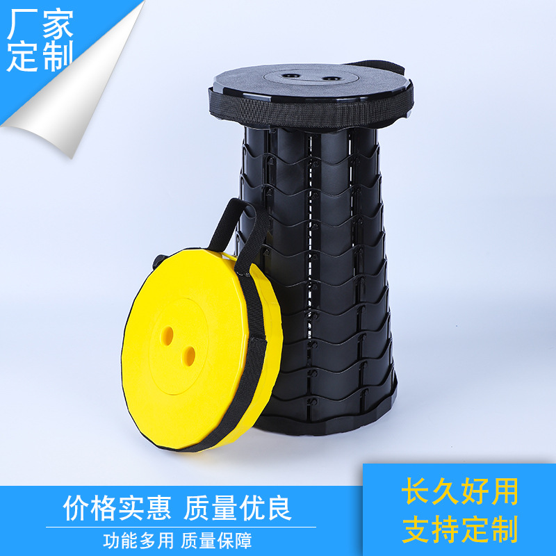 2021 New telescopic stool Folding stool Stools fold Go fishing Portable Manufactor goods in stock support customized