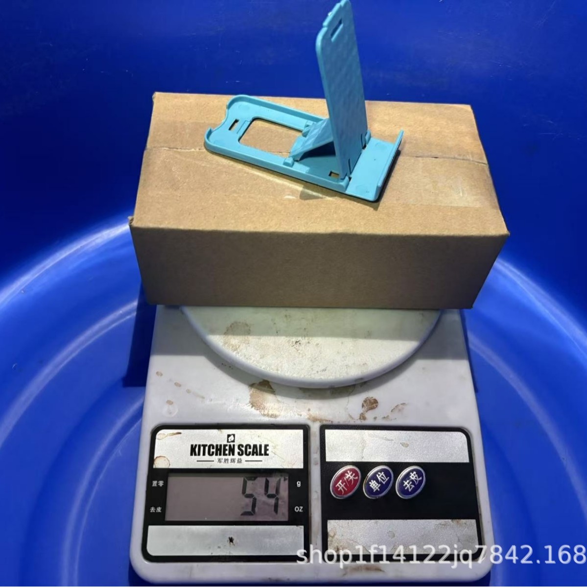 Un paquete creativo asequible