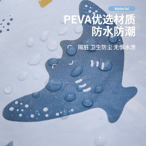 PEVA创意卡通空调防尘罩 全包家用卧室挂式可水洗空调罩子