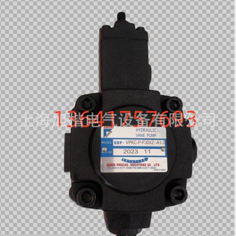 HBP-VQ25-43FRAA-01 HABOR液压泵HABOR油泵