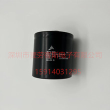 400v5800uf電解電容 EPCOS全新原裝 B43564-S9588-M2 工業型用