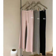 WGWE3978低腰分割线休闲微喇垂垂裤女春撞色抽绳休闲裤