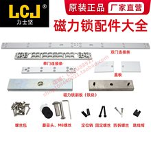 LCJ ��ʿ��  �����i�B��Ƭ ���b�̶�Ƭ �ݽz