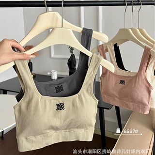 吊带背心内衣女无痕运动裹胸瑜伽打底抹胸无钢圈文胸舒适无肩带