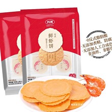 �����r�r��rƬ��ʳɷ���ը���e��ʳ55��2��