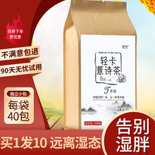 �p��޲Ԋ���忨�誚�����b��Ԋ������޲������t��