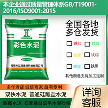 ��ɫˮ�ྰ�^�@�ֲ����⠝�b�ˇ��Ʒ�����������|չɫ����