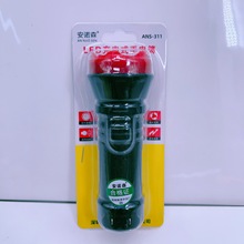 �υ^2-12A���ʽLED���⑪�����Ͳ ��ˮ����¶�I��̖С���5Ԫ��