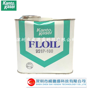 �P�|����951P-100ԭ�b�S�����R�_�S�Н���