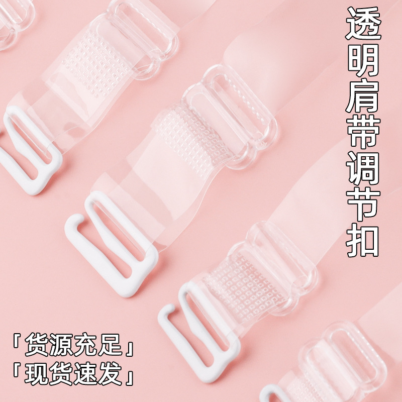 transparent invisible straps