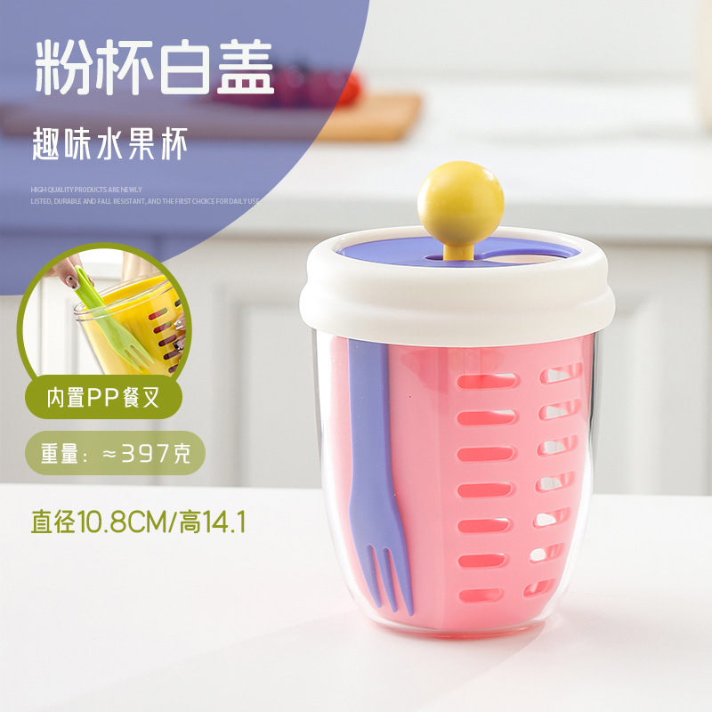 ins沙拉杯便携式户外野餐水果杯双层可沥水杯带盖带勺子学生汤杯|undefined