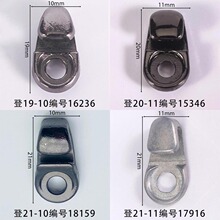 ����20mm��ɽЬ�۹�����Ь���Ь��Ь�����ͱ�Ь������������ο�