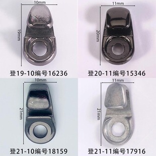 �L��20mm��ɽЬ�۹�����Ь���Ь��Ь���ۄڱ�Ь������o�����ο�