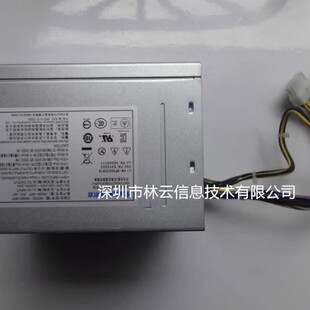 For Lenovo 14-pin 280W power supply 54Y8877,54Y8851,54Y8900,54Y8902,PS-4281
