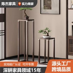 工厂直销花架置物架实木落地摆件饰品中式花台客厅阳台室内植物架