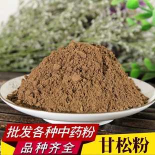 ���ɷ���ș�����l�Fĥ���|�����ɷ����ɷ��|��ā �S��ֱ�N