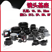 �R�^��M12/M7�ӿ��������Ӕz��CоƬģ�M�R�^����18/20/22�׾�