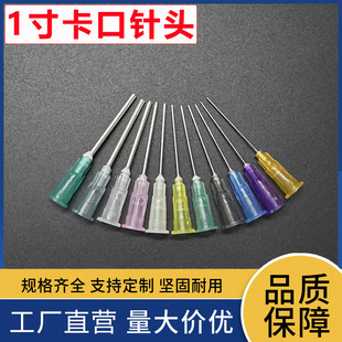 �c�z��^1Ӣ�翨��25mm���/�c�z�C��^ᘾ��z��ƽ�^0. 5-2.0mm