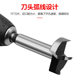 5PCs woodworking hole opener drilling bit wood cutting tool flat wing drilling plastic plate reaming hinge locator