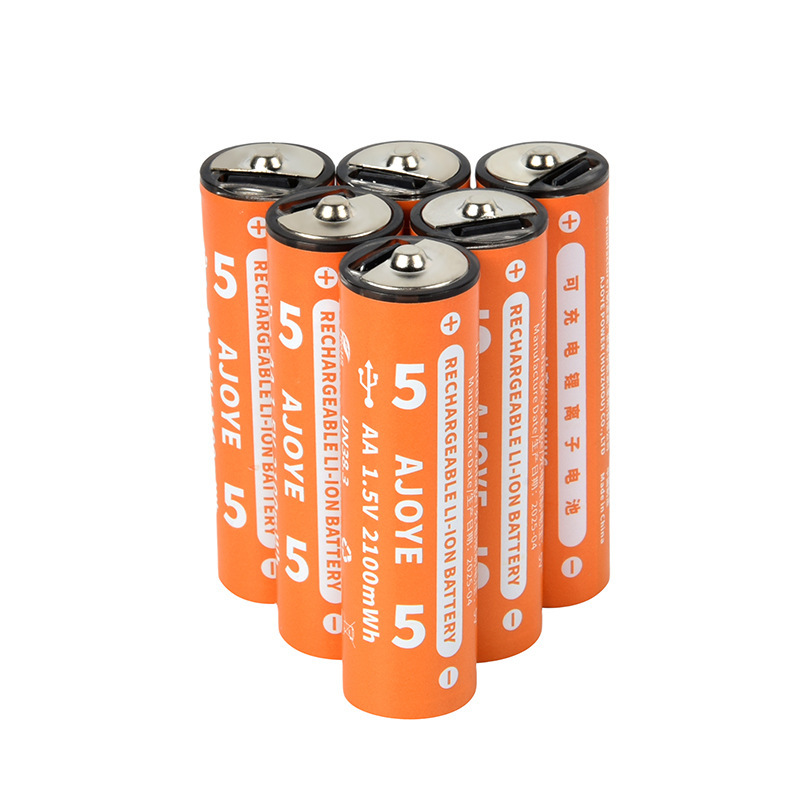 No.5 充電式リチウム電池 オレンジ 1.5V 定電圧充電式リチウム電池 USB 充電式乾電池 Type-C|undefined
