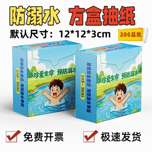 �C�P��λ2026�¿����ˮ�鼈���鷽�л���������ƾ�Ʒ����ͽ���