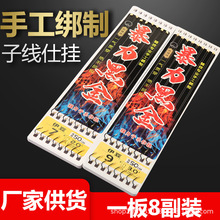 �S�����l�����~���h�����ڽ�������������伃�ֹ���Ʒ�Ӿ��p�h