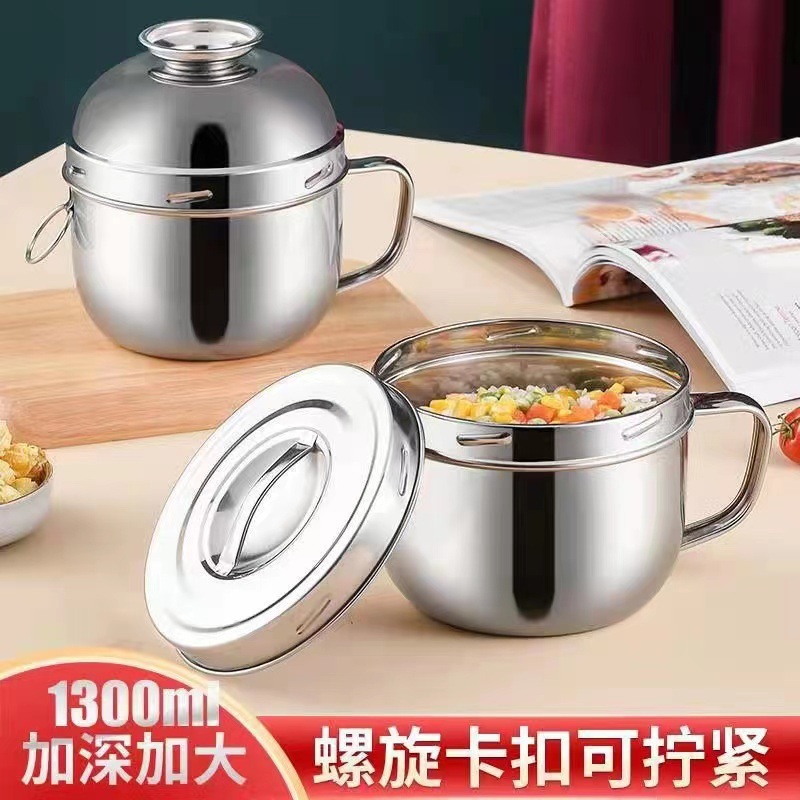 厚みのあるステンレス製のファーストフードカップ、丸型ライスジャー、学生用弁当箱、蓋付き中華風大型インスタントラーメン容器|undefined