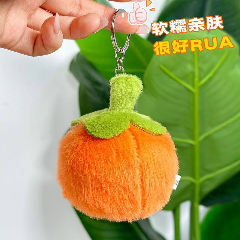 Frutas colgantes de peluche caqui muñeca muñeca Zhao Ruyi llavero creativo muñeca bola de peluche roja