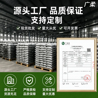 Aktiv kömürlü qoxu uducular – Removal and Formaldehyde Removal, 500g