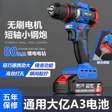 ���Пoˢ���荴�����ˇ�늛_���荟o���֘�荶๦��늄��ݽz��