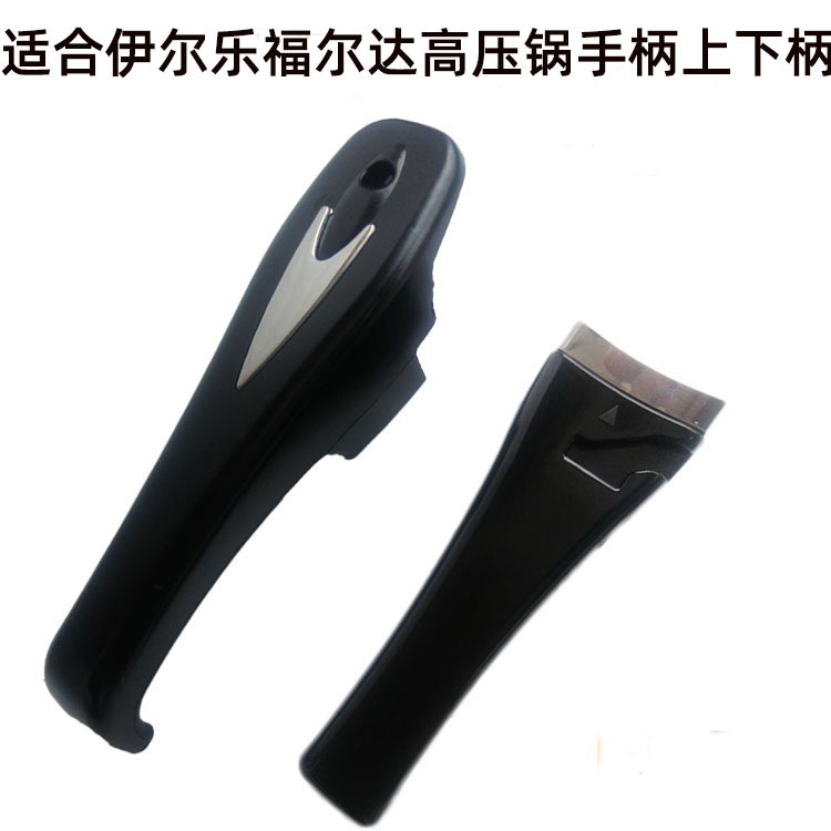Yile Pressure Cooker Handle, Fuda Pressure Cooker Parts and Accessories, Handle, Jiyi Triangular Handle, Universal Pot Handle
