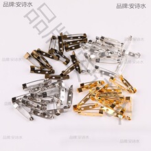 diy������  �eᘿ� ��ᘿ۷��b�Ʒ�b�15-45MM��ճ�Nʽ�����