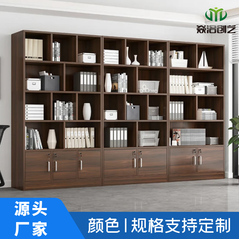Bookcase floor -to -ceiling multi -layer storage cabinet simple…