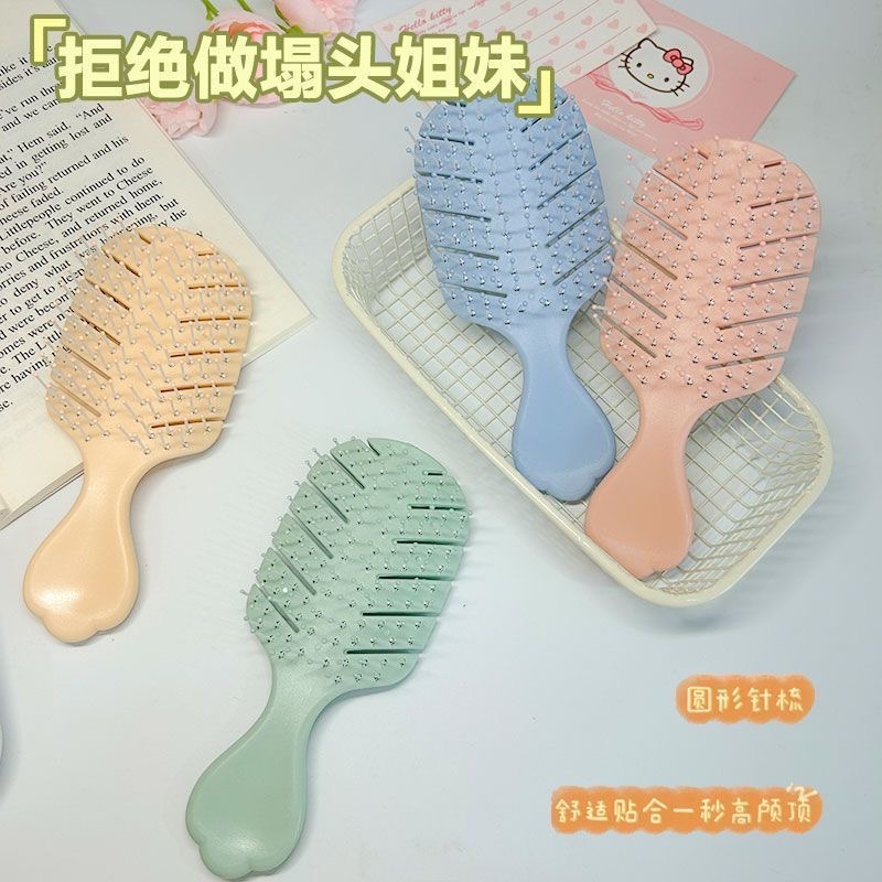 迷你便携卷发儿童梳镂空叶子排骨梳蓬松干湿两用迷你梳女士按摩梳