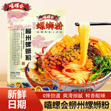 ���ݕ���·������������·��300g�����ۏV���خaҹ����ʳ����С��