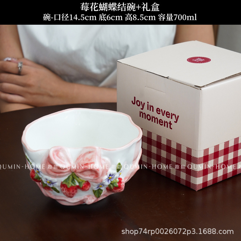 Juego de Tazas y Platos de Cerámica, Decorativo, para Navidad y Té de la Tarde