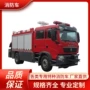 升降照明消防救援救援车