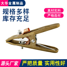 �S�ҹ��� A�ͽӵ؊Aȫ�~���A ���o늽ӵ؊A�ؾ��A �ӵ��Q���F���A