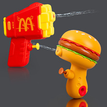 ��ͯ��������Сˮǹ�׶�԰��ˮ�����쿨ͨˮǹ����������ϴ�����