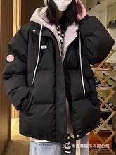假两件羽绒棉服女冬季2025新款韩系宽松冬装羊羔毛外套女加绒批发