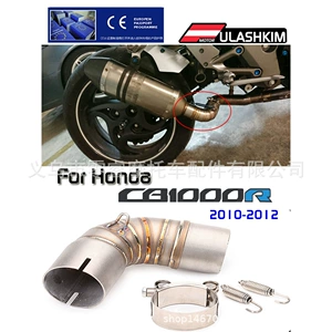 Honda Cbr1000Rr Cb1000R üçün 304 Paslanmayan Polad Motosiklet Orta Qazma Borusu