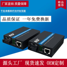 �~��ǧ�׆�ģ���w���w�հl�� ����D�Q��MB-9500-03GSA/B-20KM SC