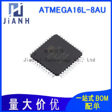 ATMEGA16L-8AU TQFP-44 ATMEGA16L 8λ΢