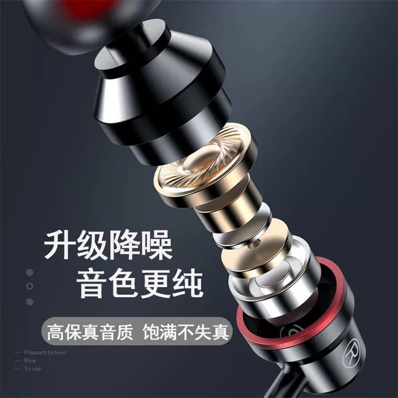Интерфейс проводной гарнитуры TYPEC подходит для Xiaomi 14/13/12, выделенной 11 версии Redmi K60 Supreme K70Pro