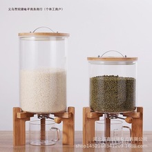 杂粮储防潮玻璃米桶箱米缸防虫罐密封物盒家用收纳10斤高硼硅包邮