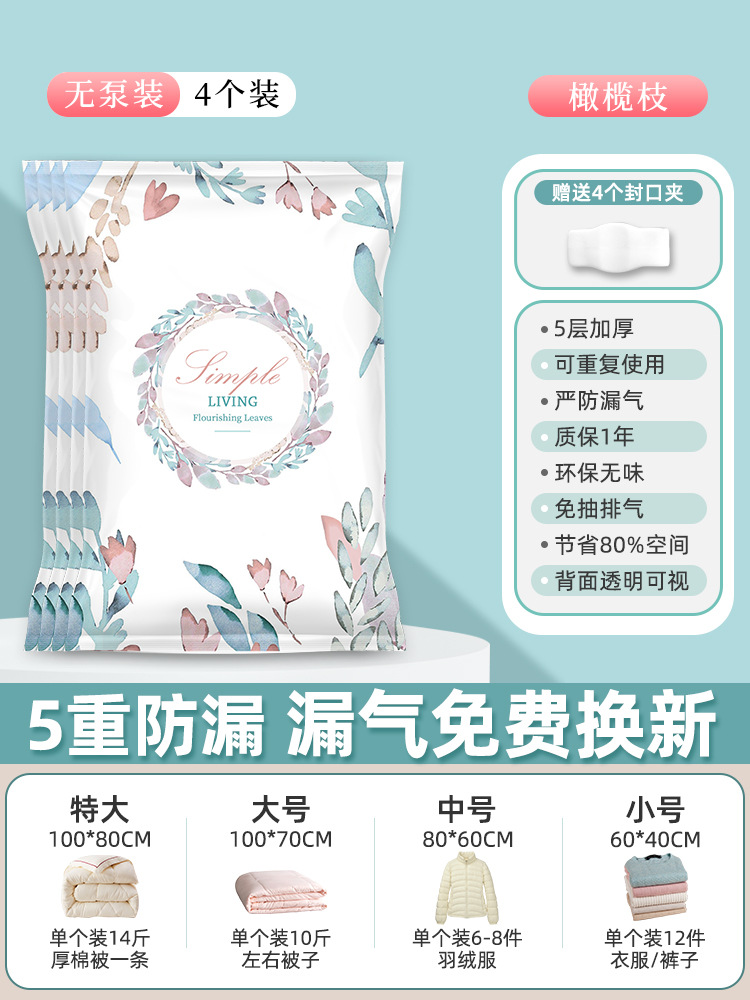 ㅋㅋㅋㅋㅋㅋㅋㅋㅋㅋㅋㅋㅋㅋㅋㅋㅋㅋㅋㅋㅋㅋㅋㅋㅋㅋㅋㅋㅋㅋㅋㅋㅋㅋㅋㅋㅋㅋㅋㅋㅋㅋㅋㅋㅋㅋㅋㅋㅋㅋㅋㅋㅋㅋㅋㅋㅋㅋㅋㅋㅋㅋㅋㅋㅋㅋㅋㅋㅋㅋㅋㅋㅋㅋㅋㅋㅋㅋㅋㅋㅋㅋㅋㅋㅋㅋㅋㅋㅋㅋㅋㅋㅋㅋㅋㅋㅋㅋㅋㅋㅋㅋㅋㅋㅋㅋㅋㅋㅋㅋㅋㅋㅋㅋㅋㅋㅋㅋㅋㅋㅋㅋㅋㅋㅋㅋㅋㅋㅋㅋㅋㅋㅋㅋㅋㅋㅋㅋㅋㅋㅋㅋㅋㅋㅋㅋㅋㅋㅋㅋㅋㅋㅋㅋㅋㅋㅋㅋㅋㅋㅋㅋㅋㅋㅋㅋㅋㅋㅋㅋㅋㅋㅋㅋㅋㅋㅋㅋㅋㅋㅋㅋㅋㅋㅋㅋㅋㅋㅋㅋㅋㅋㅋㅋㅋㅋㅋㅋㅋㅋㅋㅋㅋㅋㅋㅋㅋㅋㅋㅋㅋㅋㅋㅋㅋㅋㅋㅋㅋㅋㅋㅋㅋㅋㅋㅋㅋㅋㅋㅋㅋㅋㅋㅋㅋㅋㅋㅋㅋㅋㅋㅋㅋㅋㅋㅋㅋㅋㅋㅋㅋㅋㅋㅋㅋㅋ✰4팩(펌프 제외)✰