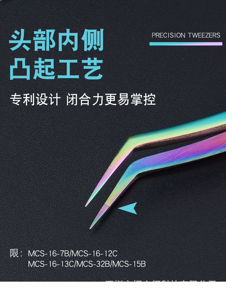 详情_10.jpg