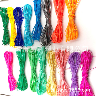 Colored plastic PVC scobidou 2.5MM (width) *0.8MM (thickness) DIY Woven sling