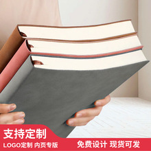PU高颜值软皮商务记事本精美办公本加厚高颜值定做皮革笔记本定制