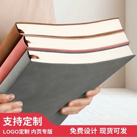 笔记本记事本;文件夹;手账本